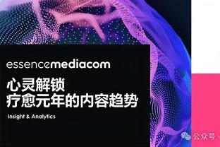 戈贝尔：我以为勒布朗最后要后仰跳投 我是跑过去盖他的